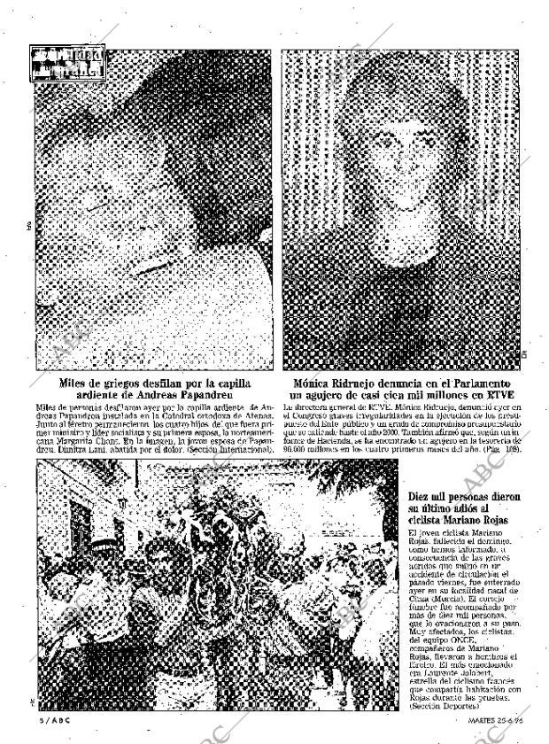 ABC SEVILLA 25-06-1996 página 8