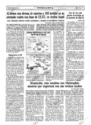 ABC MADRID 26-06-1996 página 33