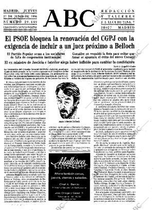 ABC MADRID 27-06-1996 página 13