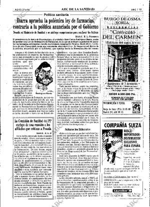 ABC MADRID 27-06-1996 página 83