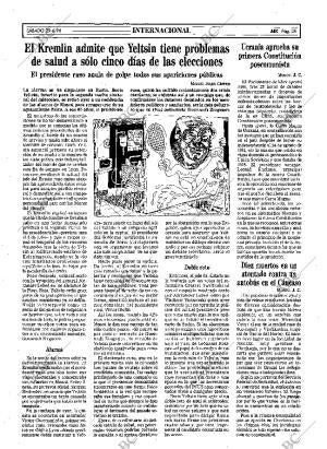 ABC MADRID 29-06-1996 página 35