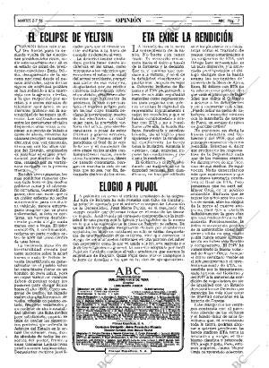 ABC MADRID 02-07-1996 página 17