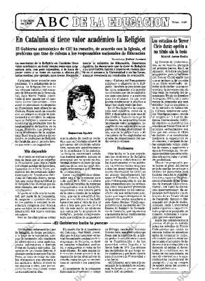 ABC MADRID 02-07-1996 página 53