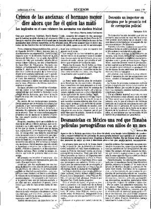 ABC MADRID 03-07-1996 página 77