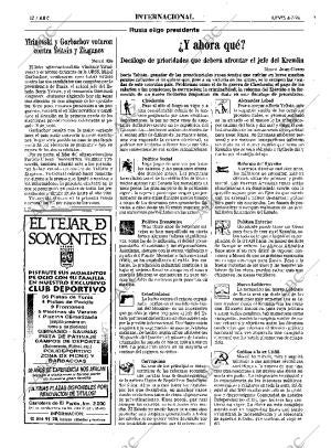 ABC MADRID 04-07-1996 página 32