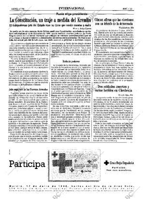 ABC MADRID 04-07-1996 página 33