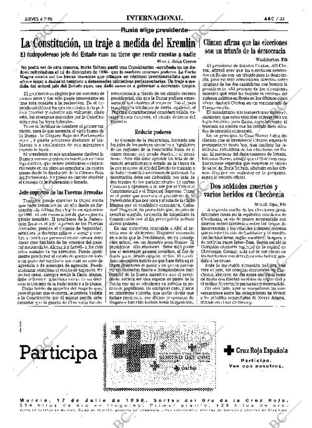 ABC MADRID 04-07-1996 página 33