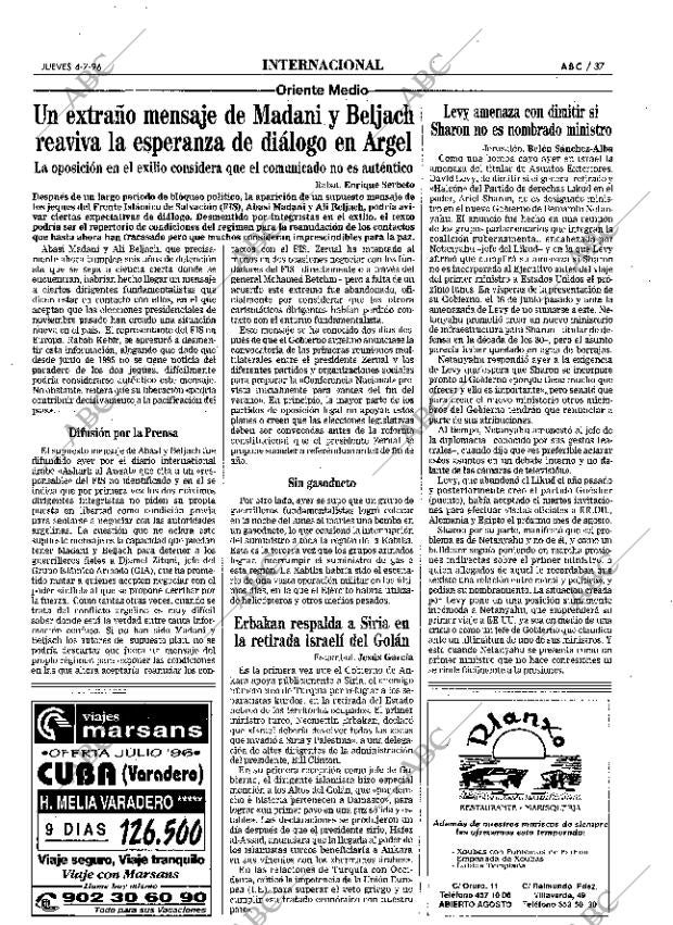 ABC MADRID 04-07-1996 página 37