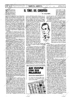 ABC MADRID 04-07-1996 página 40