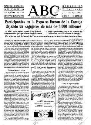 ABC MADRID 14-07-1996 página 17