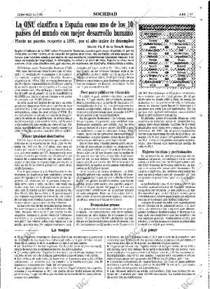 ABC MADRID 14-07-1996 página 77