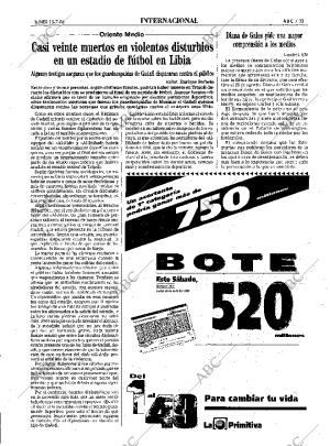 ABC SEVILLA 15-07-1996 página 33