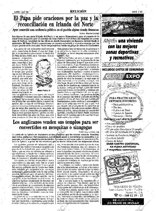 ABC SEVILLA 15-07-1996 página 43