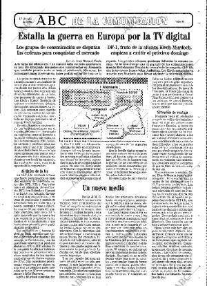 ABC MADRID 17-07-1996 página 71