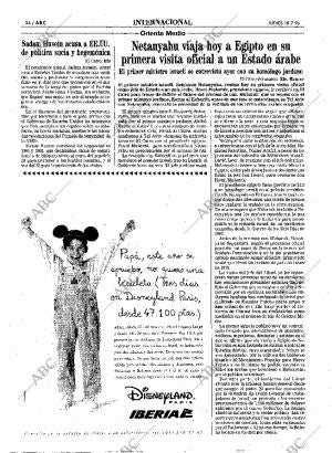 ABC MADRID 18-07-1996 página 34