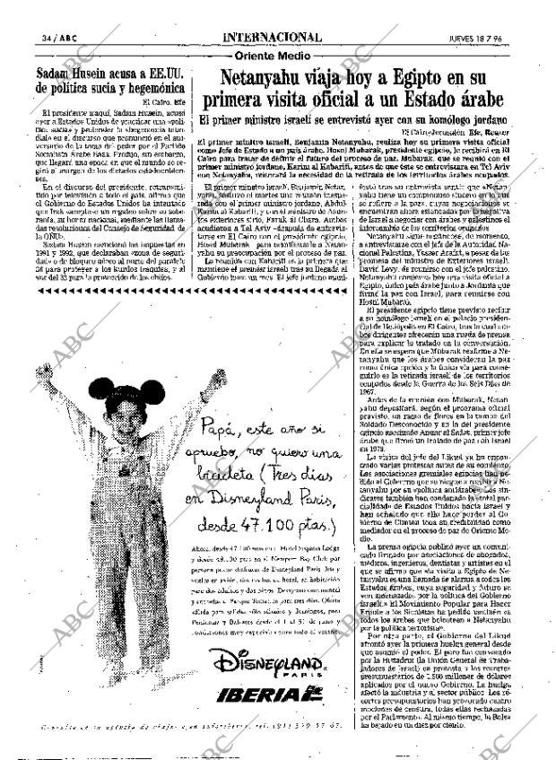 ABC MADRID 18-07-1996 página 34