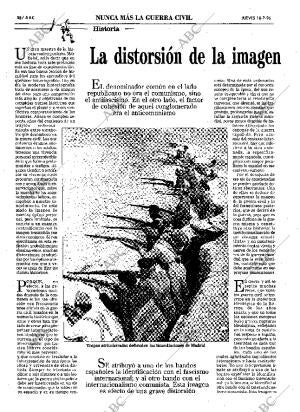 ABC MADRID 18-07-1996 página 58