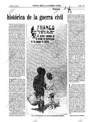 ABC MADRID 18-07-1996 página 59