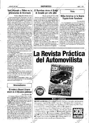 ABC MADRID 18-07-1996 página 89