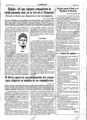 ABC SEVILLA 22-07-1996 página 65