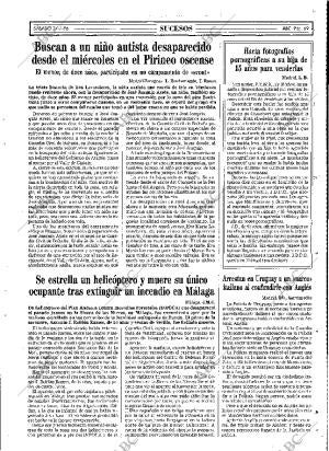 ABC MADRID 27-07-1996 página 69