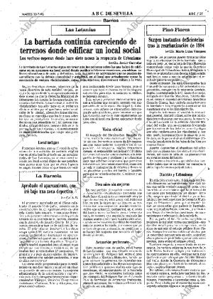 ABC SEVILLA 30-07-1996 página 59