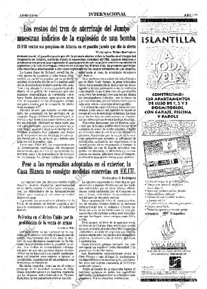 ABC SEVILLA 01-08-1996 página 23