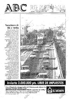 ABC SEVILLA 01-08-1996 página 31