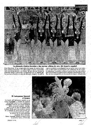 ABC SEVILLA 03-08-1996 página 7