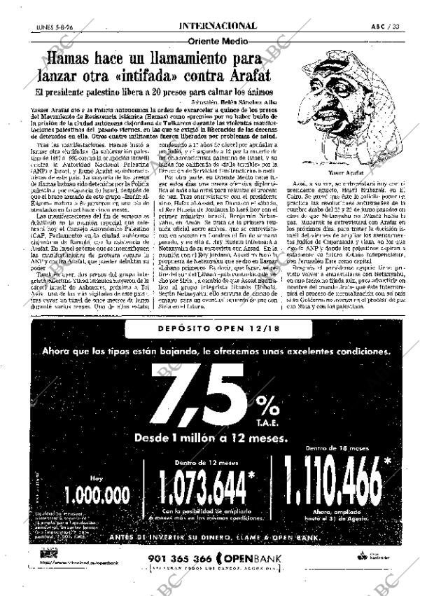 ABC MADRID 05-08-1996 página 33