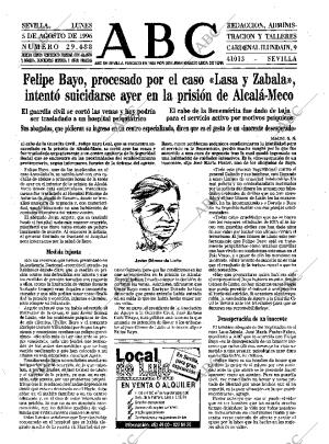 ABC SEVILLA 05-08-1996 página 17