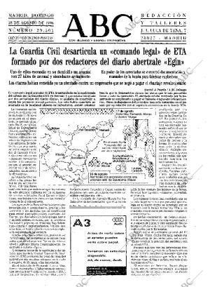 ABC MADRID 18-08-1996 página 13