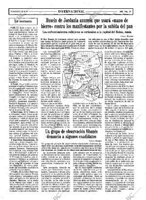 ABC MADRID 18-08-1996 página 29