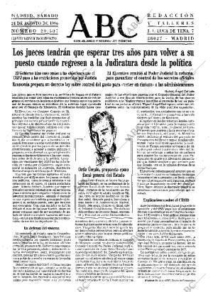 ABC MADRID 24-08-1996 página 15