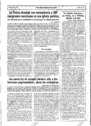 ABC MADRID 24-08-1996 página 63