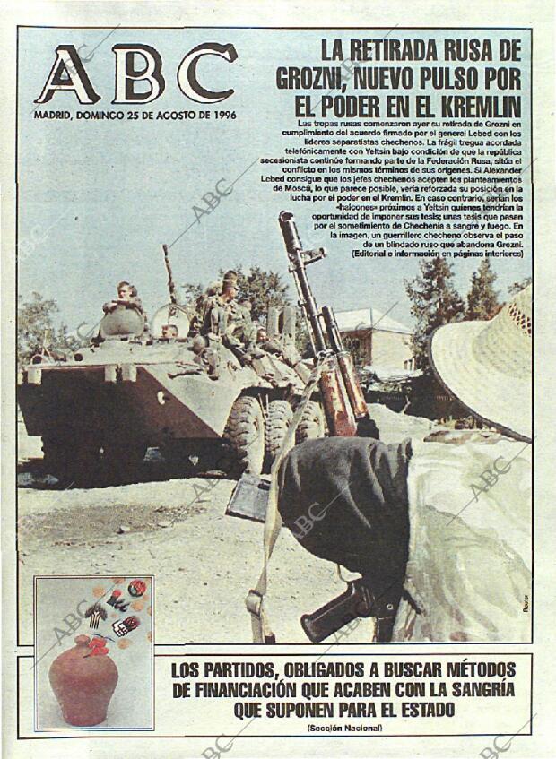ABC MADRID 25-08-1996 página 1