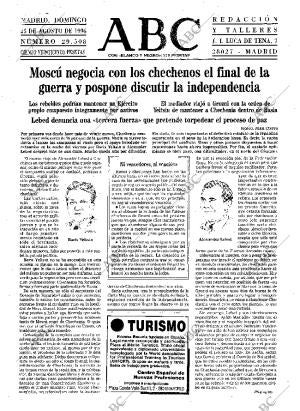 ABC MADRID 25-08-1996 página 15