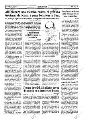 ABC MADRID 25-08-1996 página 55