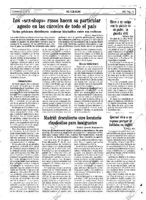 ABC MADRID 25-08-1996 página 75