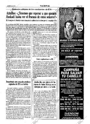 ABC MADRID 26-08-1996 página 21