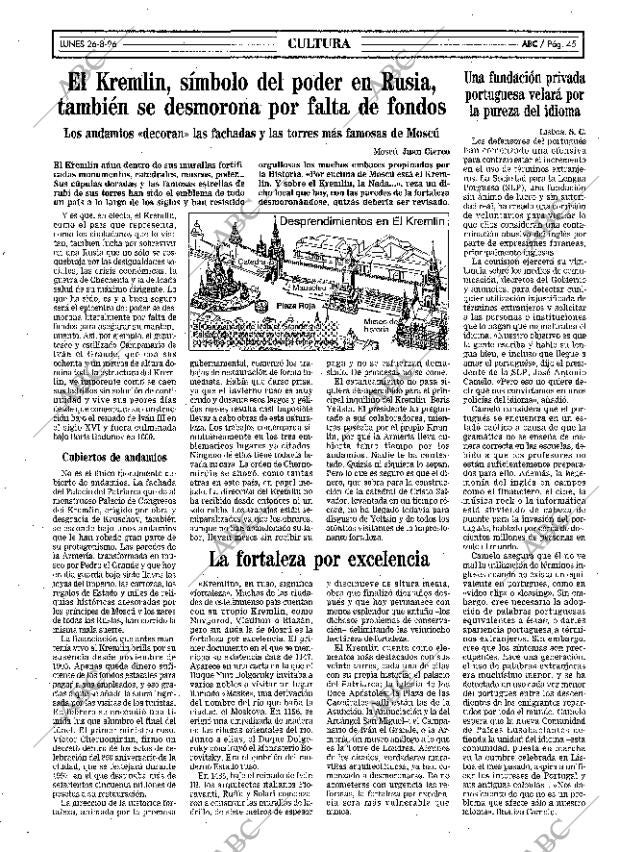 ABC MADRID 26-08-1996 página 45