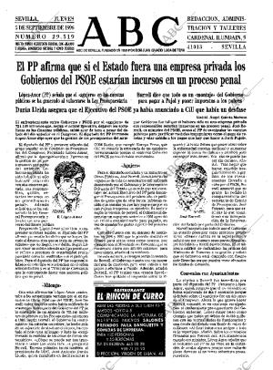 ABC SEVILLA 05-09-1996 página 17