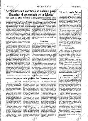 ABC MADRID 13-09-1996 página 70