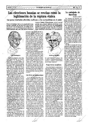 ABC MADRID 17-09-1996 página 33