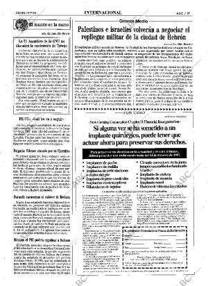 ABC MADRID 19-09-1996 página 39