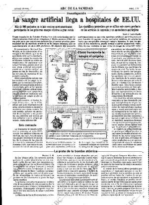 ABC MADRID 19-09-1996 página 77