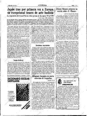 ABC MADRID 20-09-1996 página 51