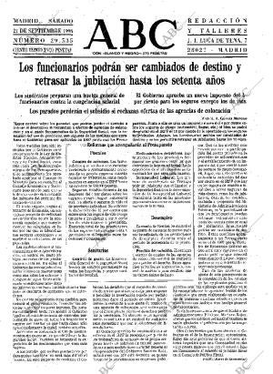 ABC MADRID 21-09-1996 página 17