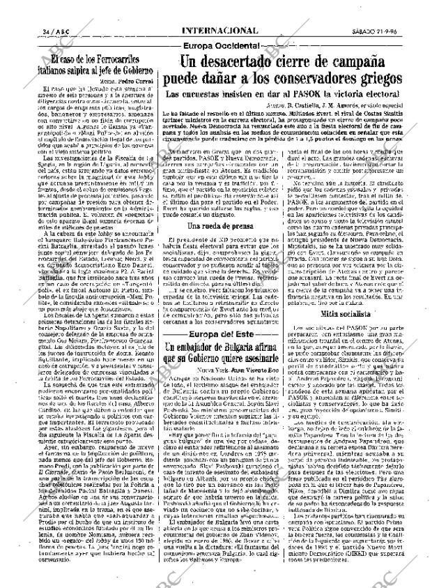 ABC MADRID 21-09-1996 página 34