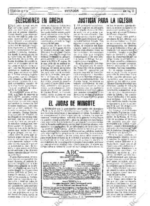 ABC MADRID 22-09-1996 página 25